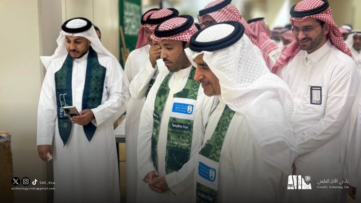 SAC_Ksu's tweet photo. عزٌّ ممتد ووطنٌ شامخ 🇸🇦
.
.
لقطات ضمن احتفاء كلية السياحة والآثار باليوم الوطني السعودي السـادس والتسعون.
.
.
يأتي ذلك ضمن منظومة الأندية الطلابية بعمادة شؤون الطلاب – وكالة الأنشطة الطلابية.
.
#جامعة_الملك_سعود
#عمادة_شؤون_الطلاب
#وكالة_الأنشطة_الطلابية
#إدارة_الأندية_الطلابية https://t.co/Gl98KWw1dq