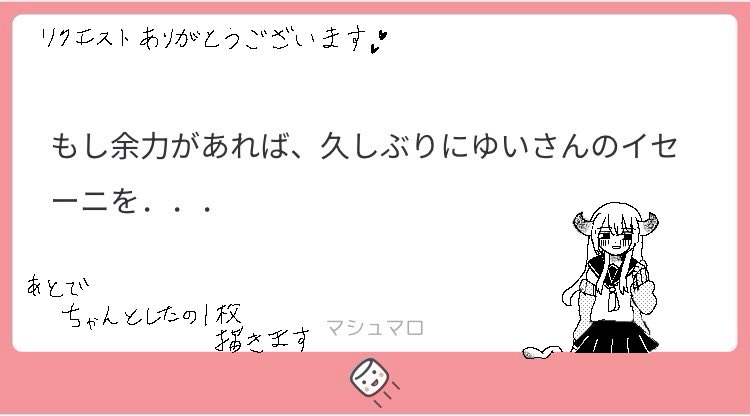 mtg35804's tweet photo. https://t.co/9VRrlXSEs4