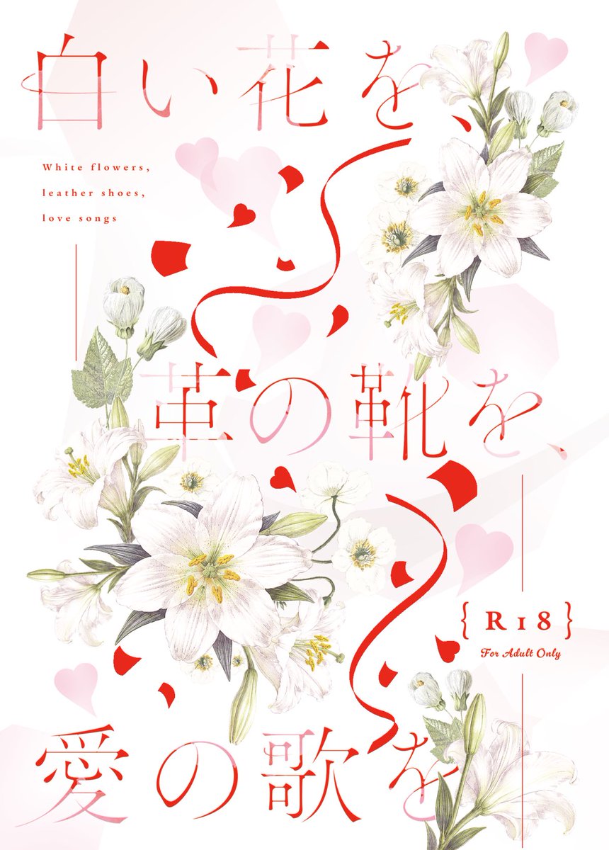 kabebeuchi's tweet photo. 10/11 スパークのお知らせᝰ✍︎꙳⋆

新刊は「信じて送り出した幼馴染もハフ°バーで再会したんだが！？」なさのぱちですꔛ♡

サンプル ☞ https://t.co/GUv4HDfhrl
通販 ☞ https://t.co/QEGw7bmYro https://t.co/gEzVZZCfPw