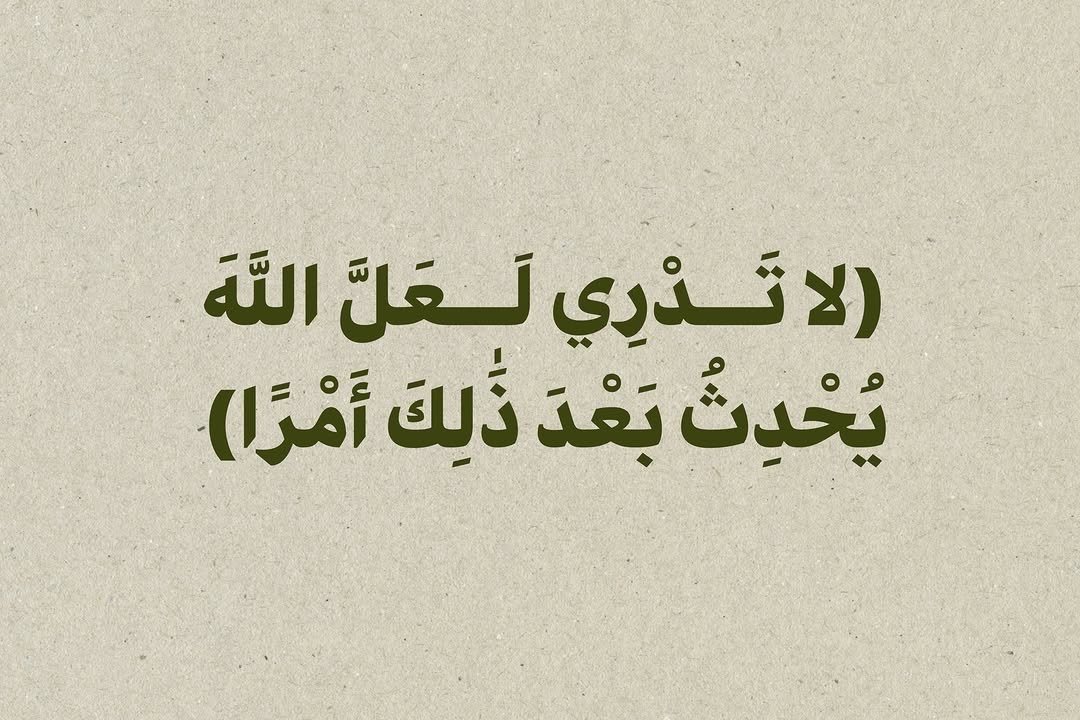 _Alfar00Q's tweet photo. https://t.co/JEBVnebxzi