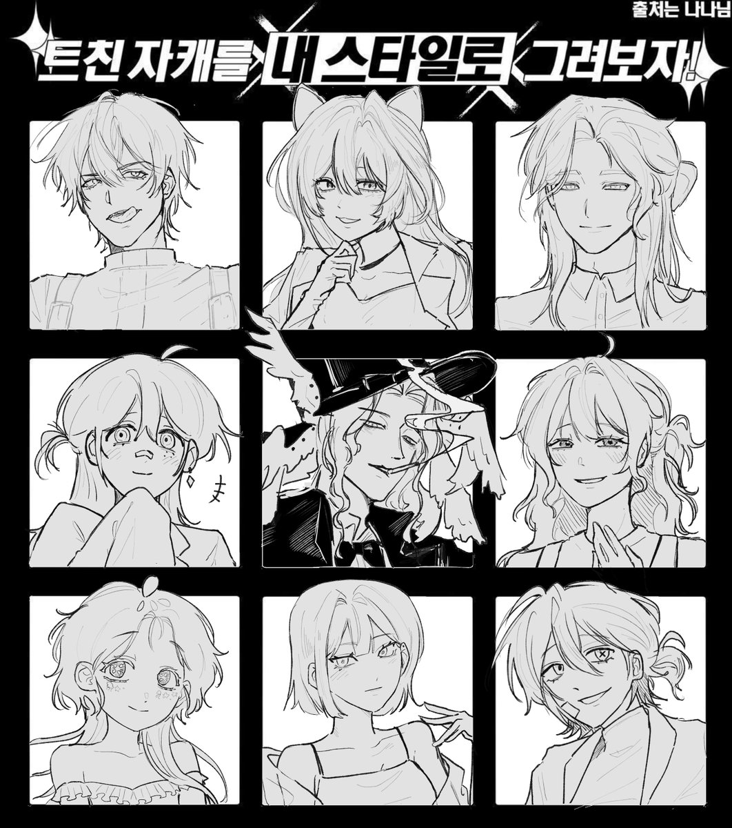 00rkawk00's tweet photo. 끝~~~~~~~ https://t.co/l8OduC2iXf