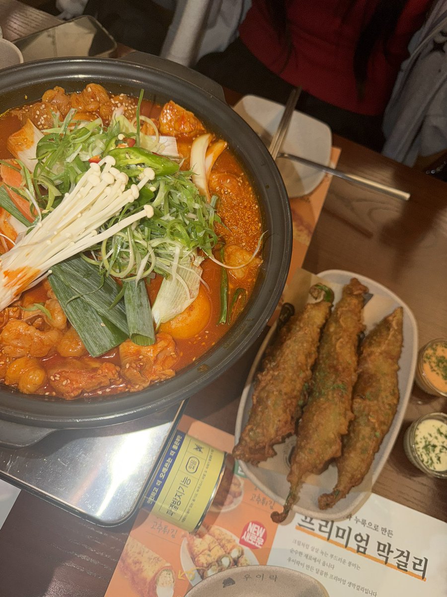ssaraanghae's tweet photo. 오늘 쫌 슬픈데...고추튀김 앙나맛있당😽😽🎶🎶🎶🎶 https://t.co/9tDluwUHi2