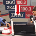 Photo by Δημήτριος Μάτσαλης (@DMatsalis)