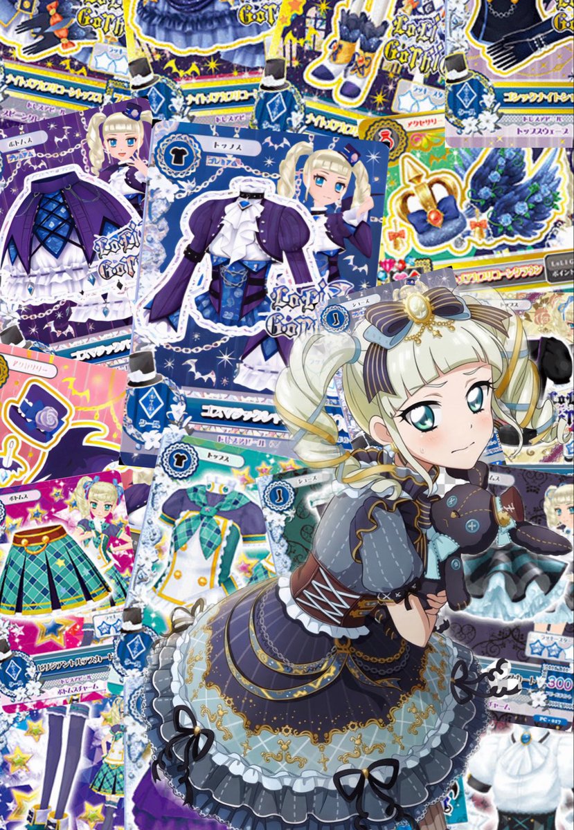 NER_Aikatsu's tweet photo. ︶︶︶︶⪩⪨︶︶︶︶︶︶⪩⪨︶︶

      おともだちさがし🙌🏻🙌🏻

︶︶︶︶⪩⪨︶︶︶︶︶︶⪩⪨︶︶

♡or♻️でお迎えいきます🙇🏻‍♀️💗

20⤴︎ 🚺 

 同担様◎他担様◎

 #アイカツ好きな人と繋がりたい 
 #アイカツ好きさんと繋がりたい https://t.co/k4gT3JqDcC