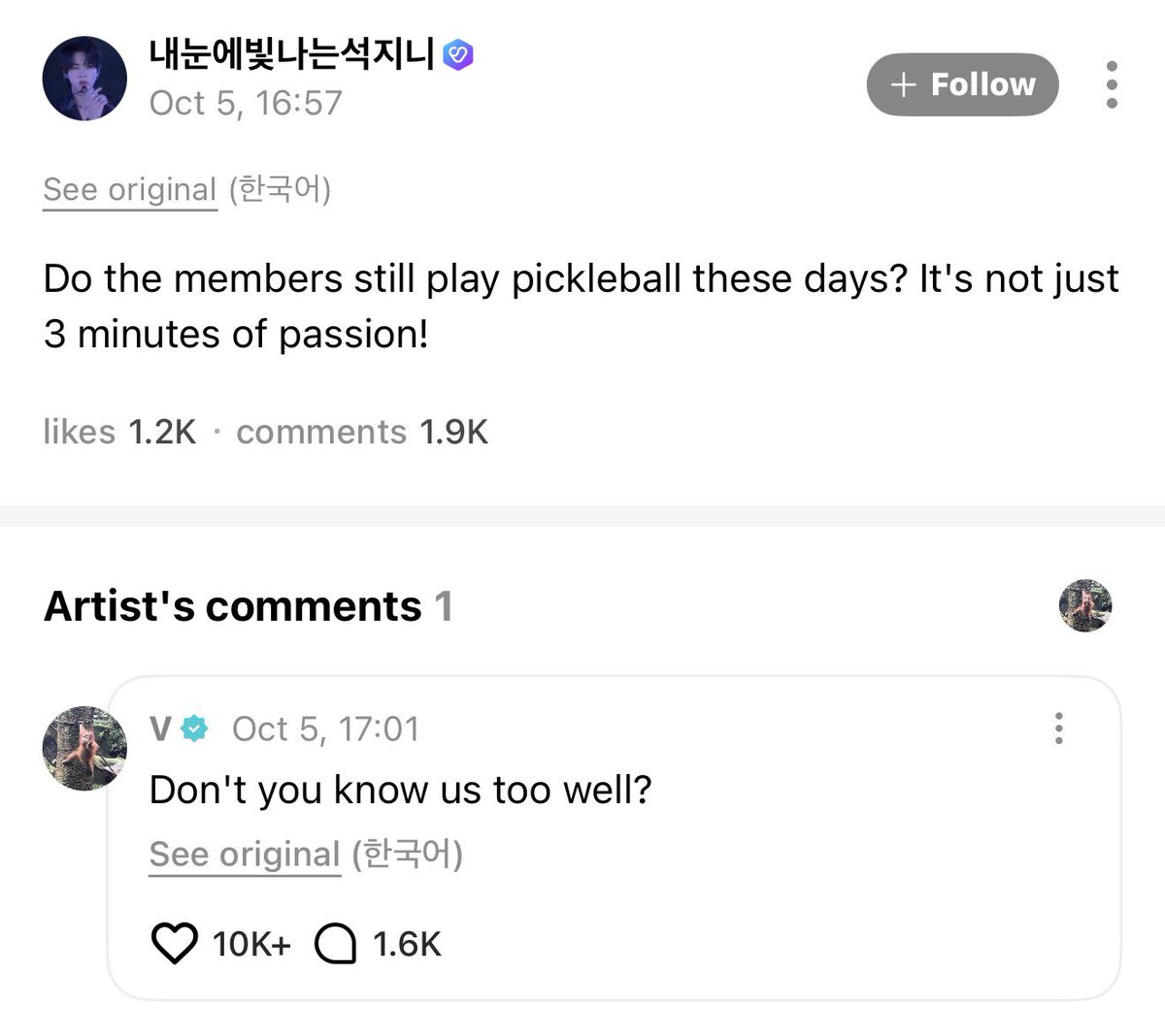 thvchapters's tweet photo. this is taking me out 😭 https://t.co/cwApLjJTfz