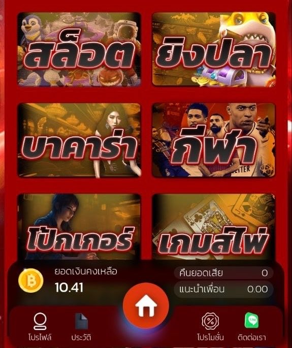 Ba_Slots's tweet photo. โค้ดฟรี 10.- 100 สิทธิ์ : สาวถ้ำ PG 🥰🎰💸

📌โค้ดเครติดฟรี 10.- : 5PPR2IXWR
สมัคร👊 https://t.co/UfkqCnxYjV

กลุ่มแจกเครติดฟรี 👉 https://t.co/ZKewGOYCIX

#สล็อตไม่มีขั้นต่ำ #สล็อต𝙥𝙜 #เว็บดีแนะนำ https://t.co/fGz5f7iwqF