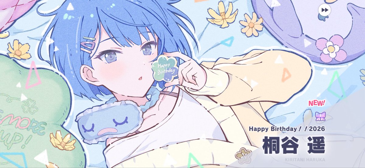 hrnyan00's tweet photo. 今年もお祝いできて良かった💘🎶 https://t.co/xdvoQrzXCK
