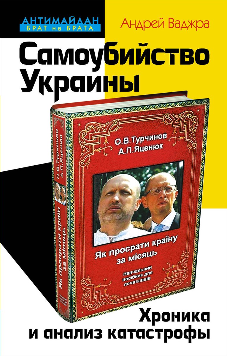 Lech1060126's tweet photo. @DenisSalnikovPL Jako że kończyłem rusycystyke to mogę mieć wypaczony obraz rzeczywistości przez miłość do j rosyjskiego ale co zrobię że mnie przekonują takie dzieła https://t.co/AhnPkMGApg