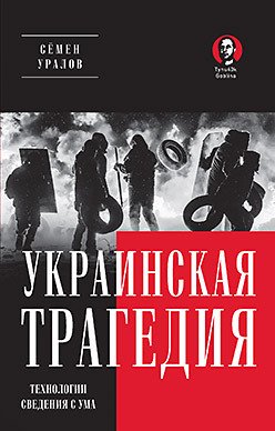 Lech1060126's tweet photo. @DenisSalnikovPL Jako że kończyłem rusycystyke to mogę mieć wypaczony obraz rzeczywistości przez miłość do j rosyjskiego ale co zrobię że mnie przekonują takie dzieła https://t.co/AhnPkMGApg
