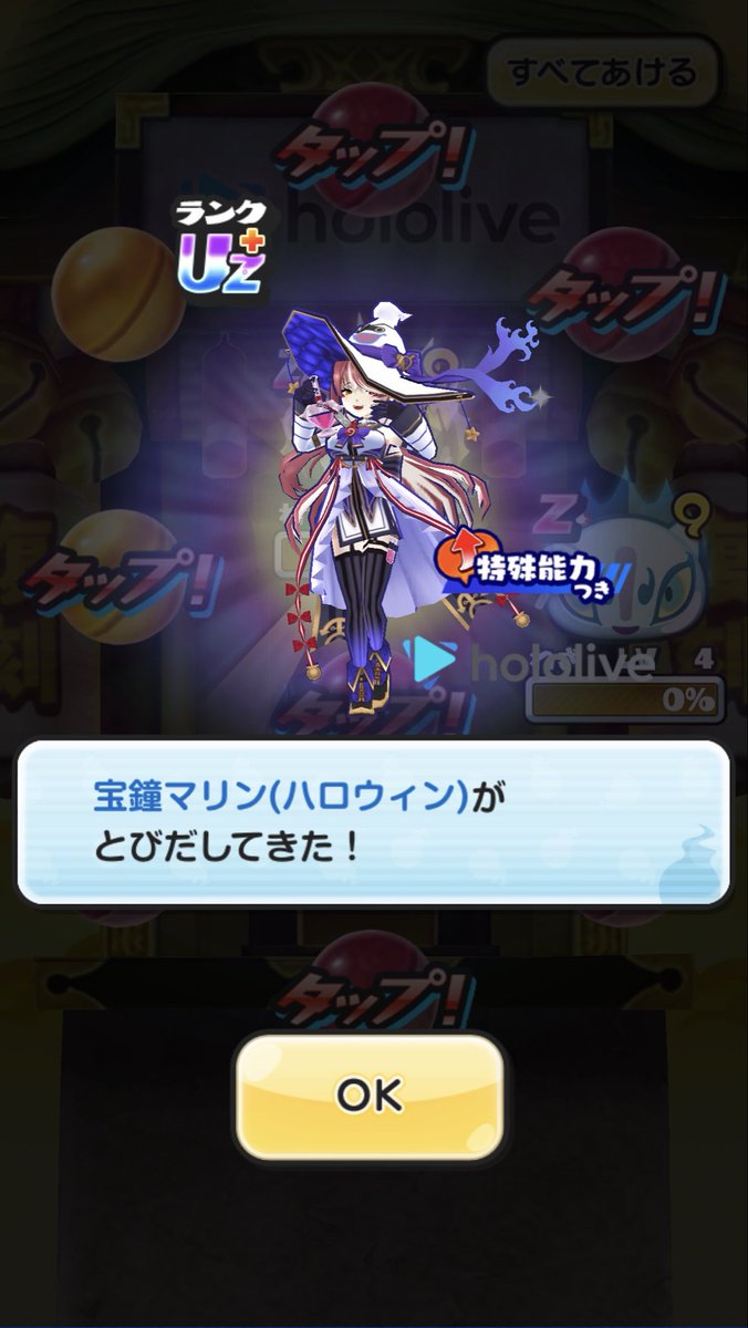 bcY14910030's tweet photo. やったー https://t.co/sROaUPGC5D