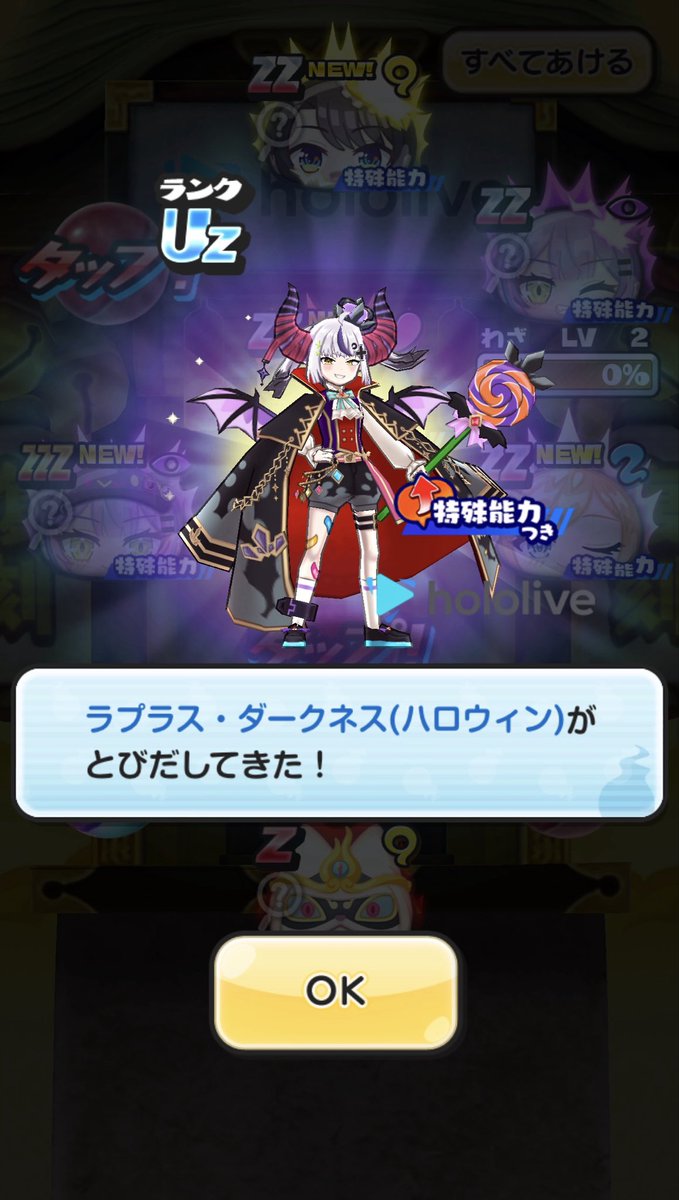 bcY14910030's tweet photo. やったー https://t.co/sROaUPGC5D