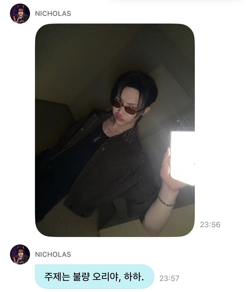 noywhyy's tweet photo. 불량오리ㅋㅋㅋㅋㅋㅋㅋㅋ https://t.co/bAFhfkTLc1