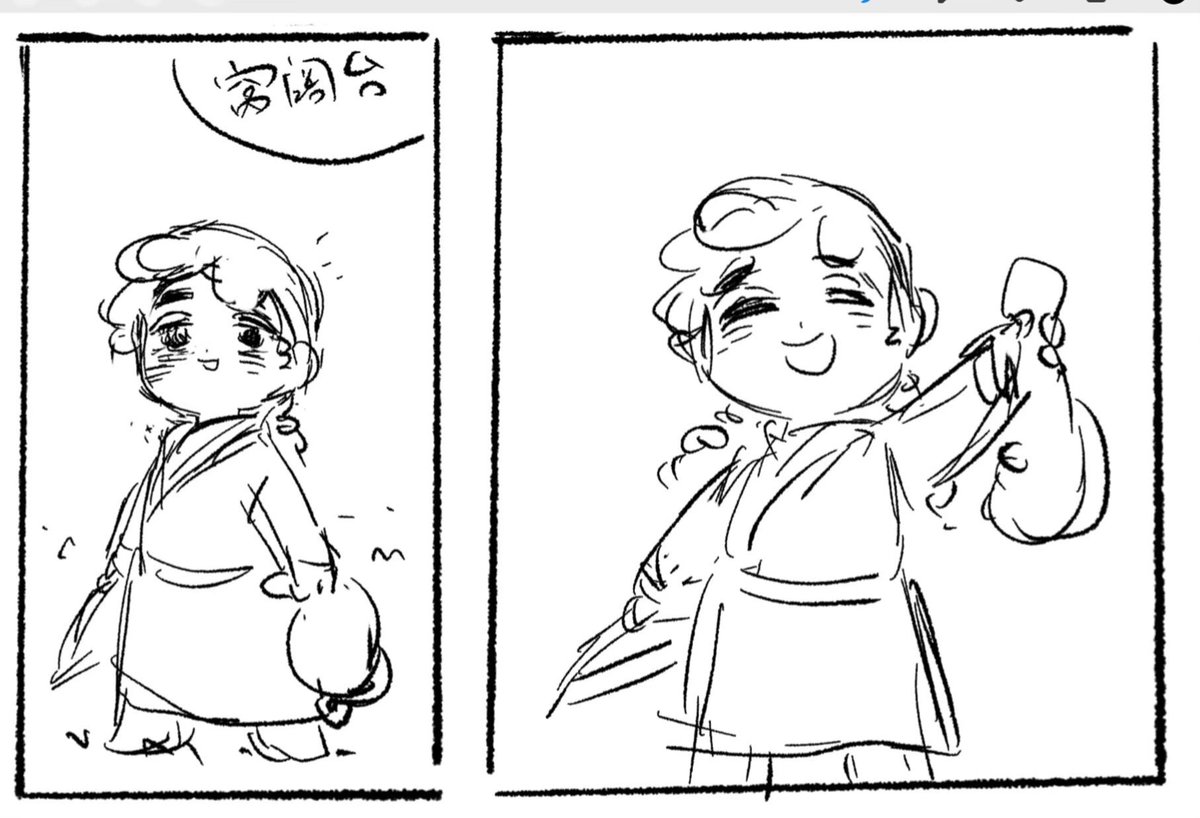 _Three_Water's tweet photo. 我坚信窝阔台小时候是个胖宝宝 https://t.co/8nx4eqiUs2