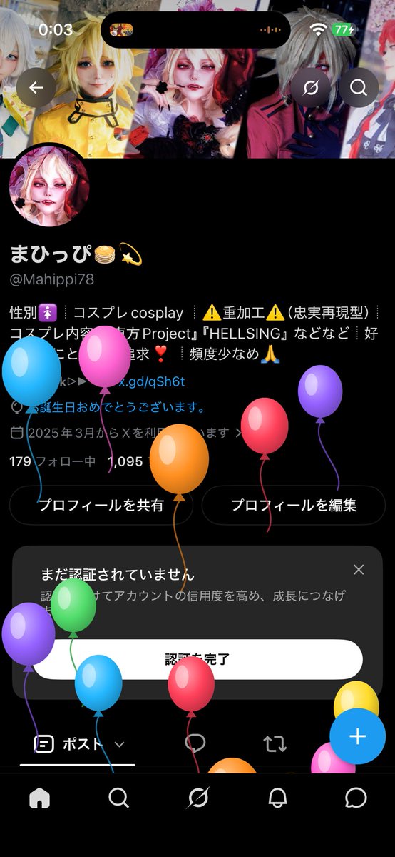 Mahippi78's tweet photo. 本日、無事に誕生日を迎えました！🎈✨
とい言うことで、この機会にタグ失礼します。🏷𓈒𓏸︎

幅広く自分が大好きなキャラ様をコスプレさせて頂いてます‼️

コスプレしたいキャラがいっぱいいますので、ご期待ください🙇‍♀️❣️合わせも🙆‍♀️

#コスプレイヤーと繋がりたい
 #カメラマンさんと繋がりたい https://t.co/B8w6uJ9mX4