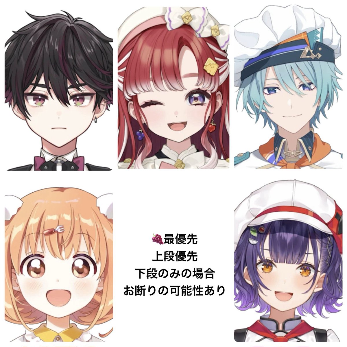 noriben118's tweet photo. 【交換/譲渡】にじさんじ フォト風カード フォトカ コレカ ステッカー ウエハース 1 2 まねきねこ にじフェス せめよん 缶バッジ コースター ポストカード ジュンブラ 共通衣装 3D エイプリルフール ようちえん スイパラ ろふまおせんべい 買取 回収 ふわぐさ

ツリー元までお声がけください https://t.co/WdOUla7twC