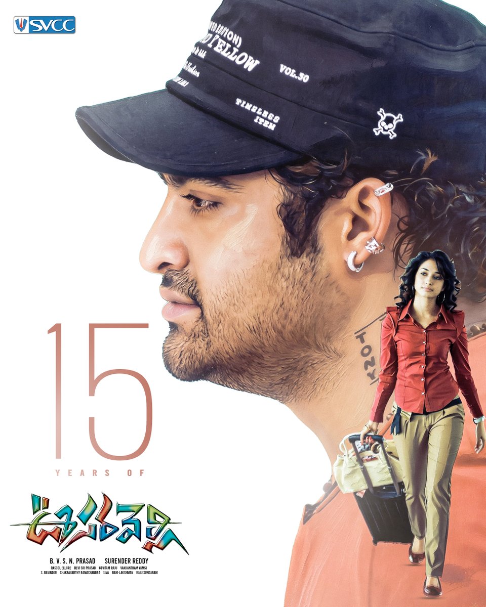 SVCCofficial's tweet photo. 15 YEARS OF #OOSARAVELLI! 🔥🎬

A perfect blend of action, emotion, romance &amp; entertainment that continues to entertain audiences even today! ❤️‍🔥

Celebrating 15 glorious years of Oosaravelli! ✨

#15YearsOfOosaravelli https://t.co/srcBXPvuag