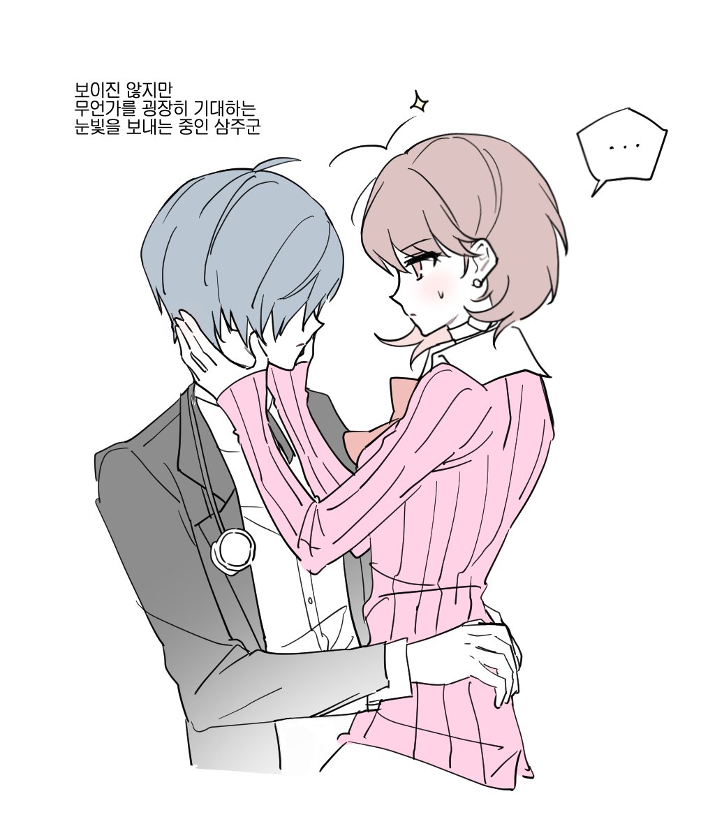 Ill1IlIIII's tweet photo. 주유카이무니다 https://t.co/WtjbEc9PDa