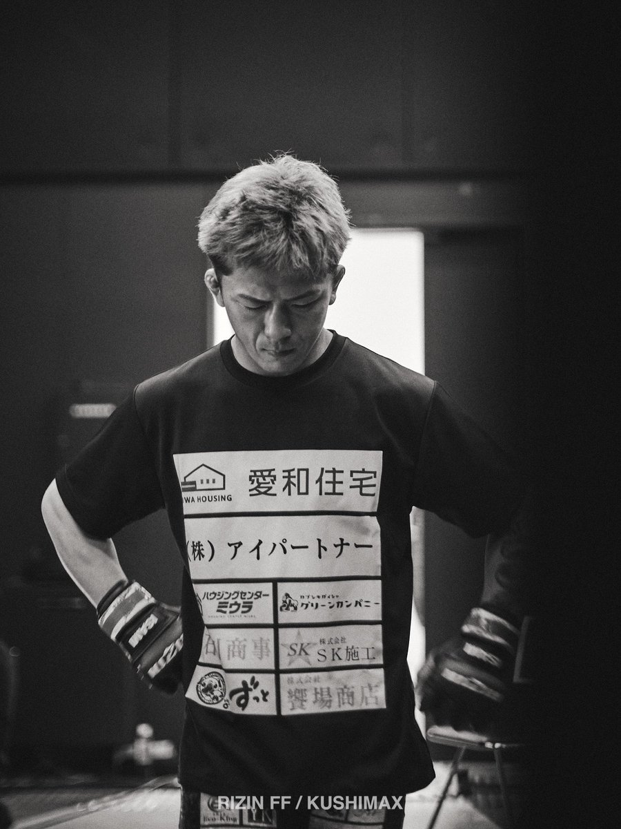 kushima_makoto's tweet photo. #RIZINLANDMARK16 https://t.co/TZNYfmCN58