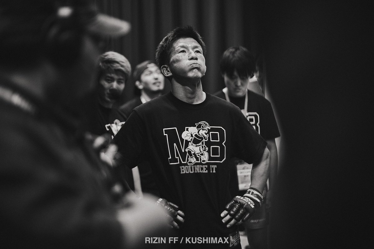 kushima_makoto's tweet photo. #RIZINLANDMARK16 https://t.co/TZNYfmCN58
