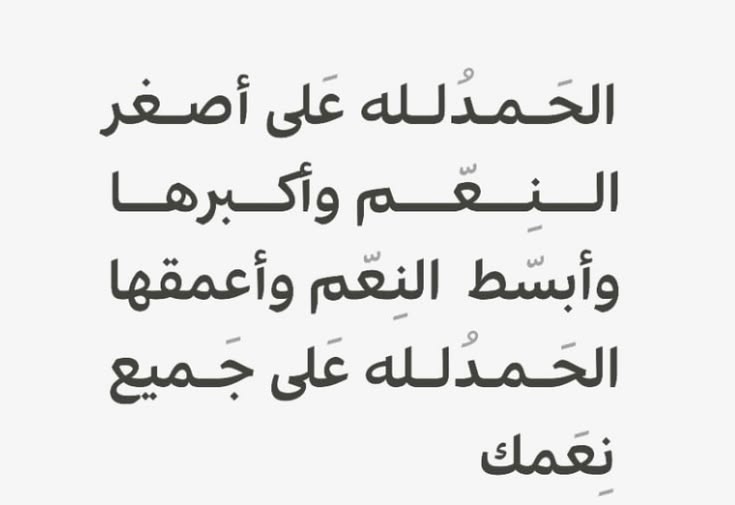 Rifal_Almuneef's tweet photo. https://t.co/q6l0erdOD6