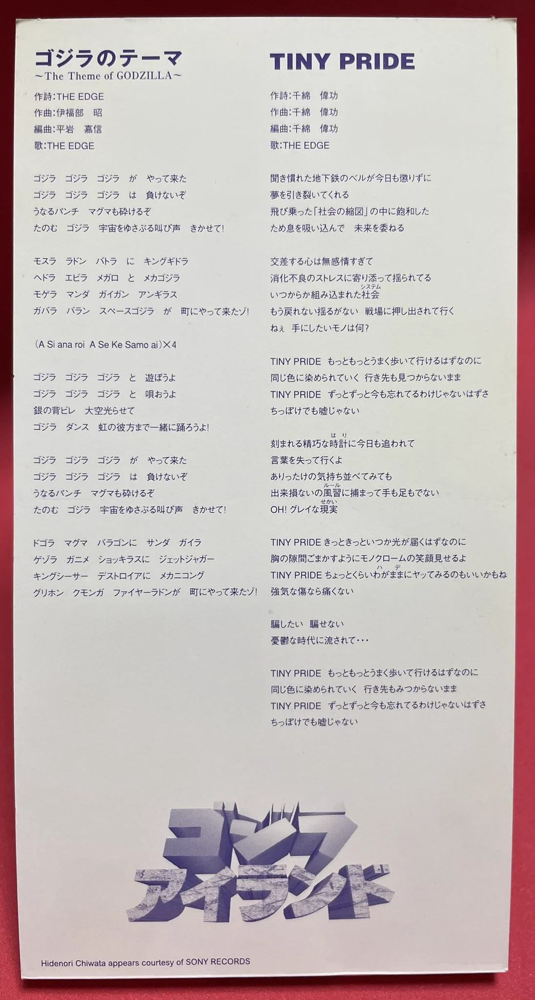 ご隠居ジノン@TEAM KADZ! on X: 