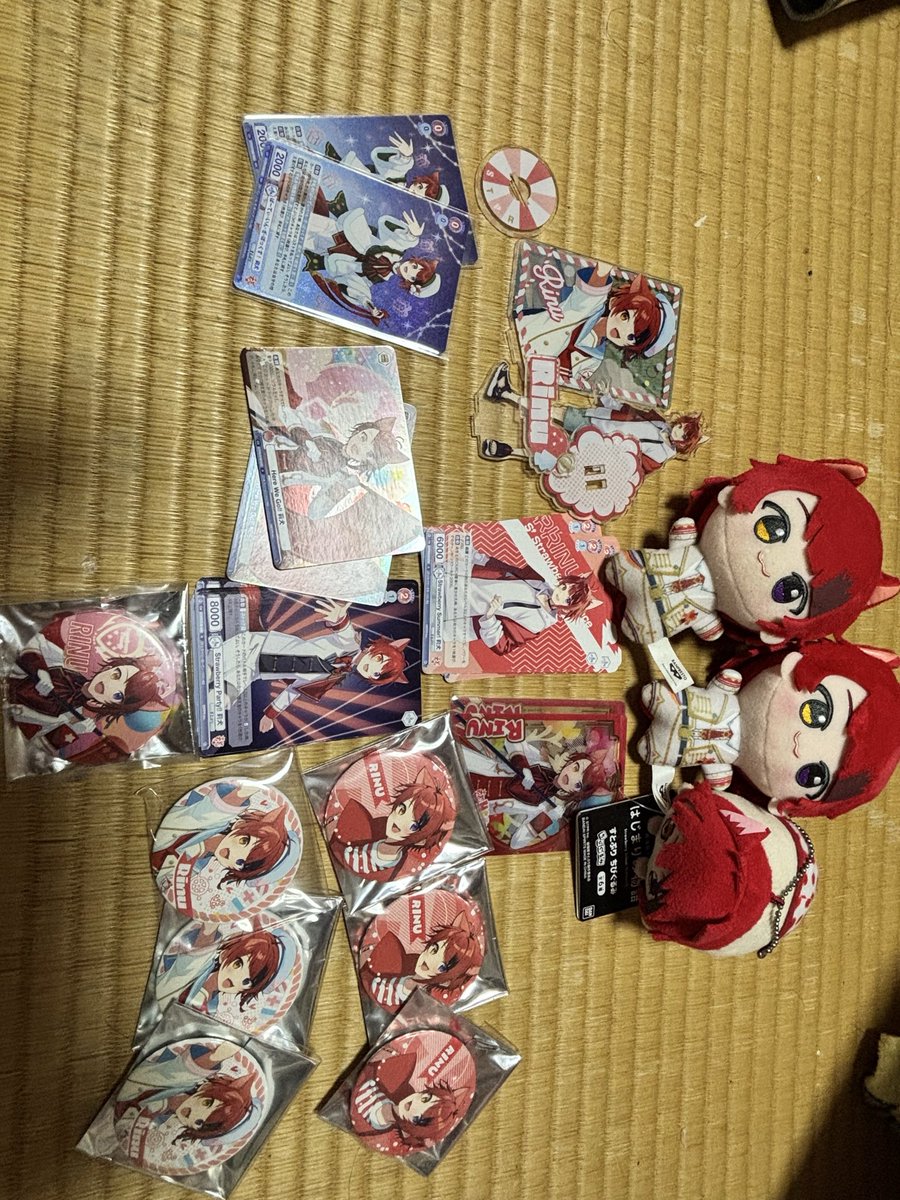 Ran07_05's tweet photo. @ylr626 返信ありがとうございます。
こちらになります。
PayPayで9千520円➕送料でのお引き取りです。 https://t.co/T1ygnflSsz