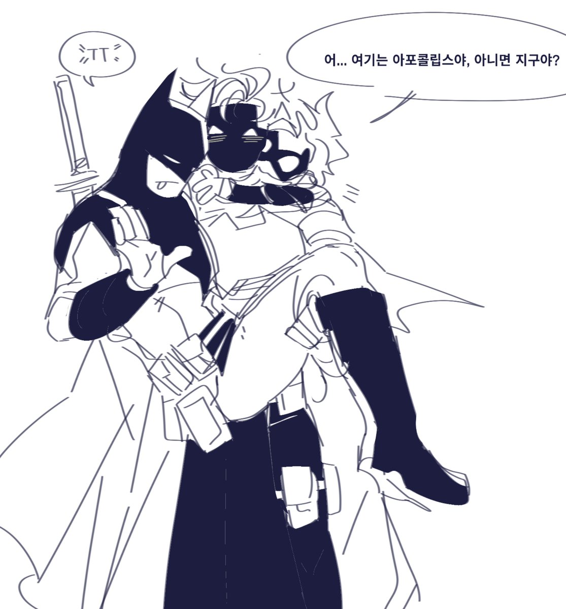 karumahenpeo's tweet photo. 야, 브루스. 이 친구가 내가 부른 지원군이야… https://t.co/l3OjE2cnMW