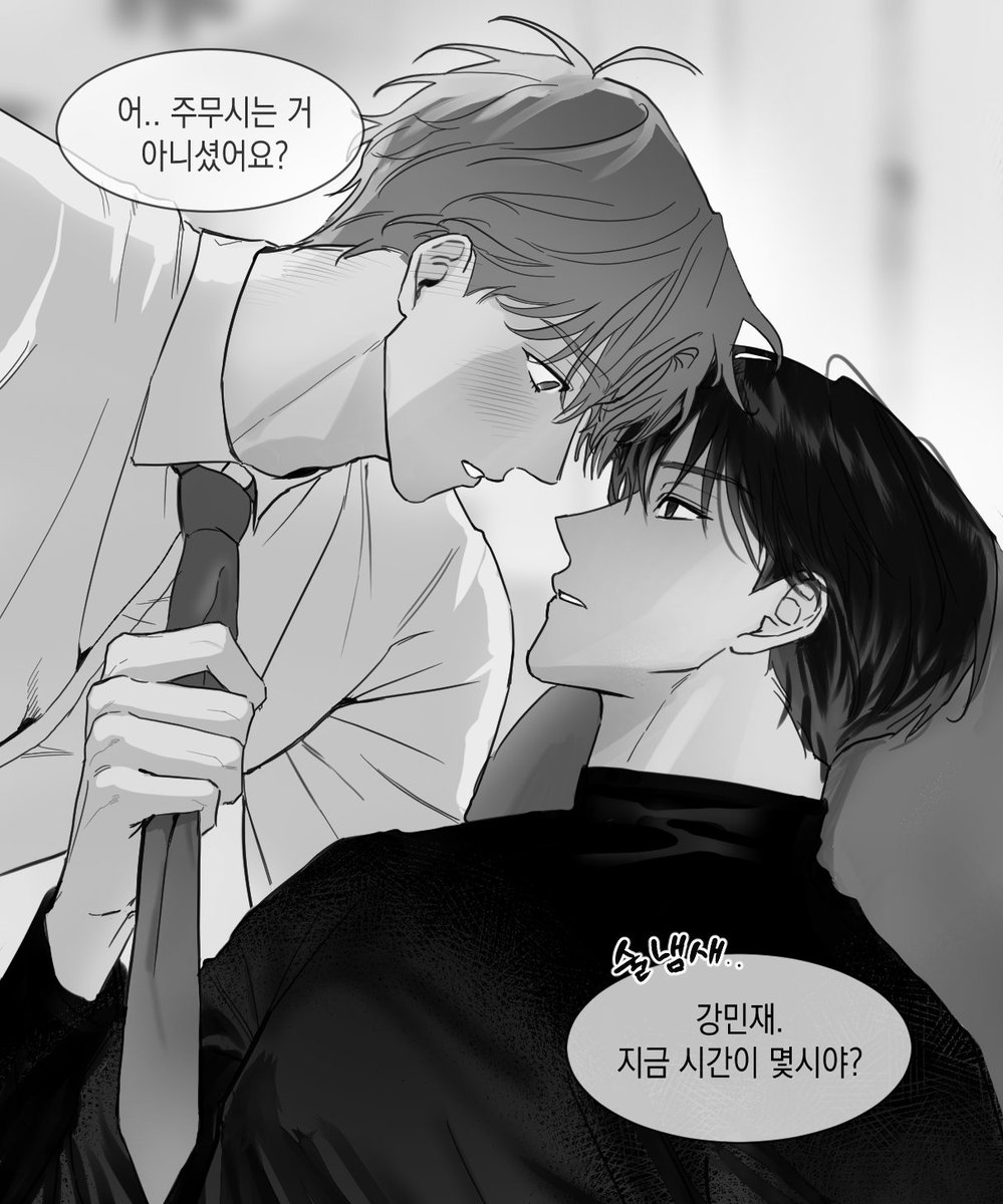khieke149599's tweet photo. 강차
연하 잡는 연상이 보고싶다.. 태식이랑 술자리 하느라 늦었다네요 https://t.co/EFyjUEklPf