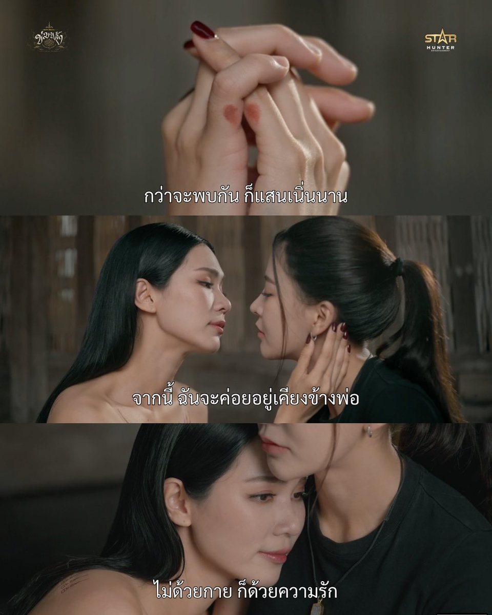 Khomkhlang_STH's tweet photo. อยู่ข้างกันตลอดไปเลยนะ

KHOM KHLANG SPECIAL EP5
#ข่มขลังตอนที่5
#ข่มขลัง https://t.co/qTpMb3XGtf