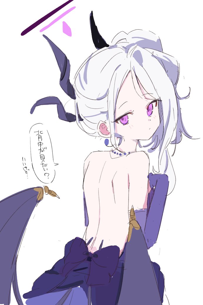 put_buri's tweet photo. ヒナ https://t.co/p853Vv0bF8