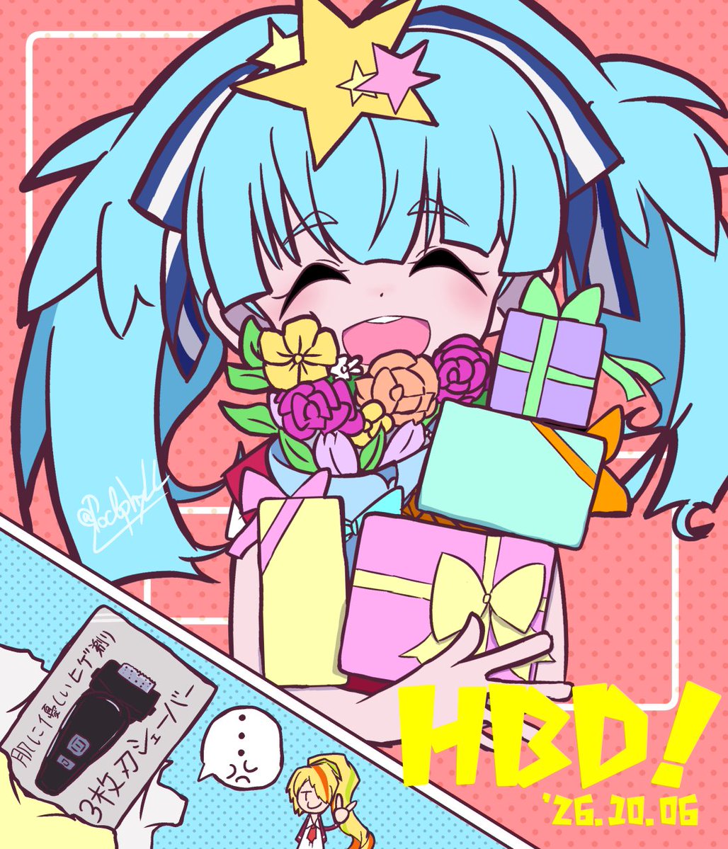 PodophyLL's tweet photo. まさお、𝑯𝒂𝒑𝒑𝒚 𝑩𝒊𝒓𝒕𝒉𝒅𝒂𝒚...🎁✨
#星川リリィ生誕祭2026 https://t.co/JrkfA7ZP3s