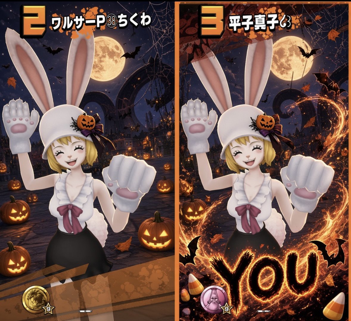 cPMwdKdW8s47652's tweet photo. @WalP_ckw 
ぽちたとハロウィンパーティーしてきた🎃🎶 https://t.co/9TMJ1tROAd