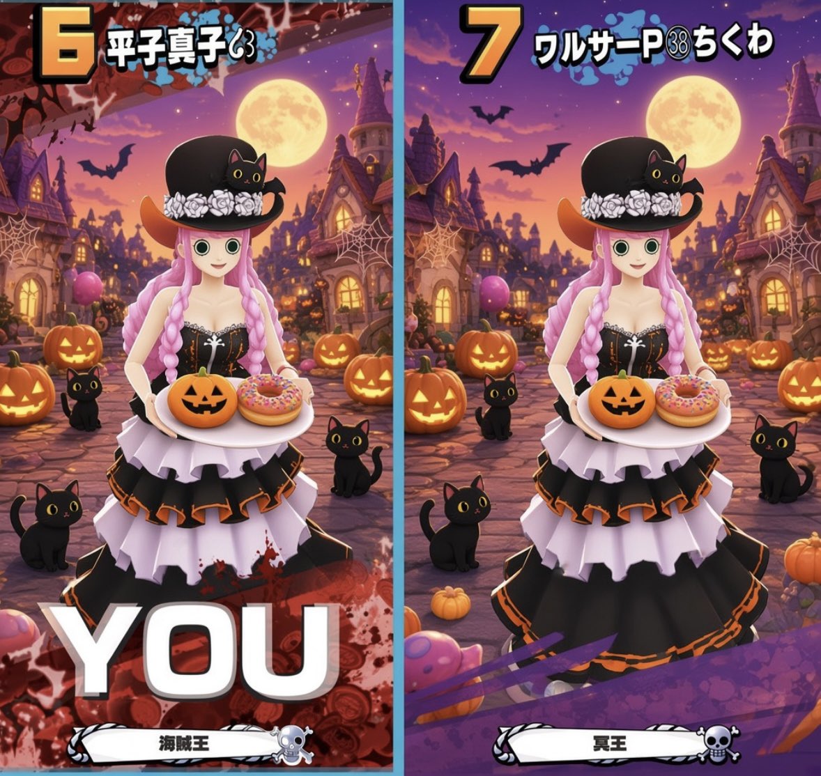 cPMwdKdW8s47652's tweet photo. @WalP_ckw 
ぽちたとハロウィンパーティーしてきた🎃🎶 https://t.co/9TMJ1tROAd