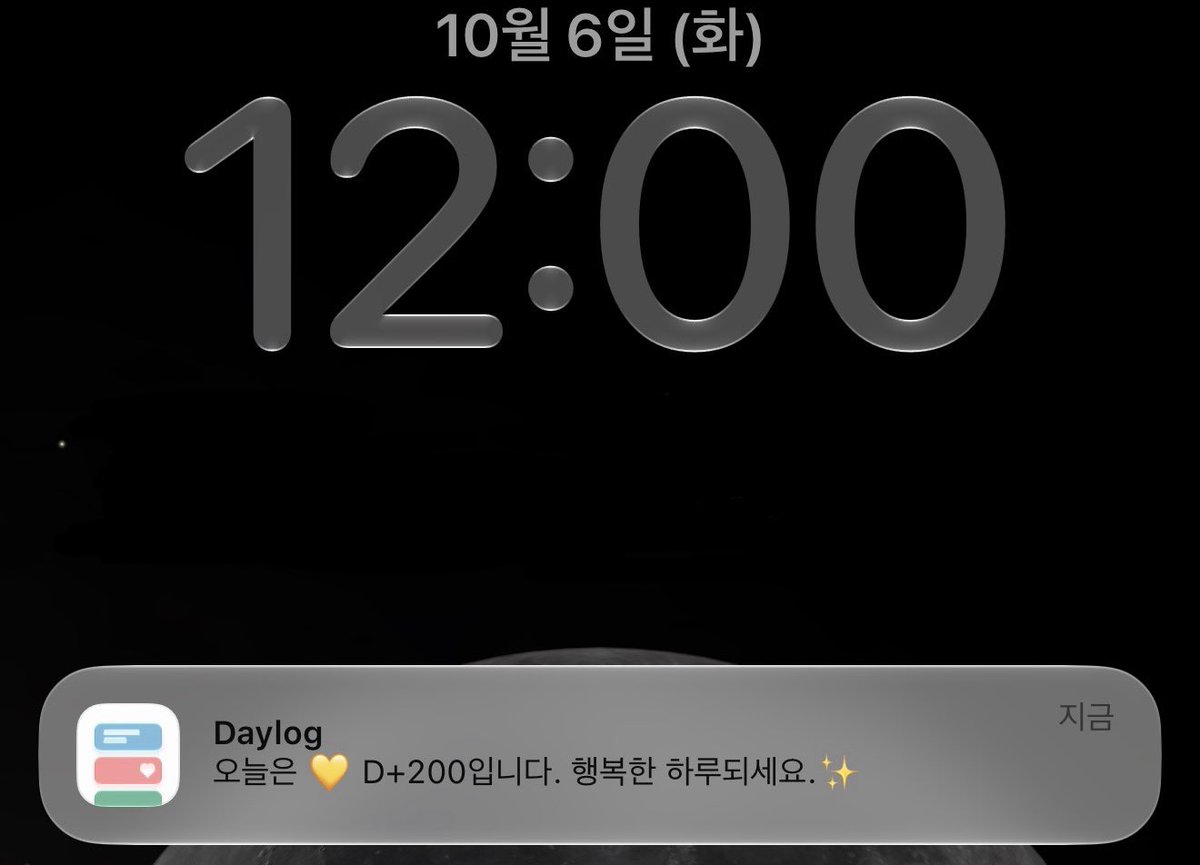 ymbjkg's tweet photo. 무슨 일이 일어나고 있나요? https://t.co/Mq1luIxJxT