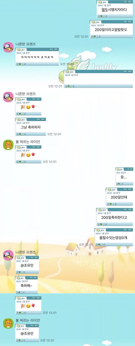 ymbjkg's tweet photo. 무슨 일이 일어나고 있나요? https://t.co/Mq1luIxJxT