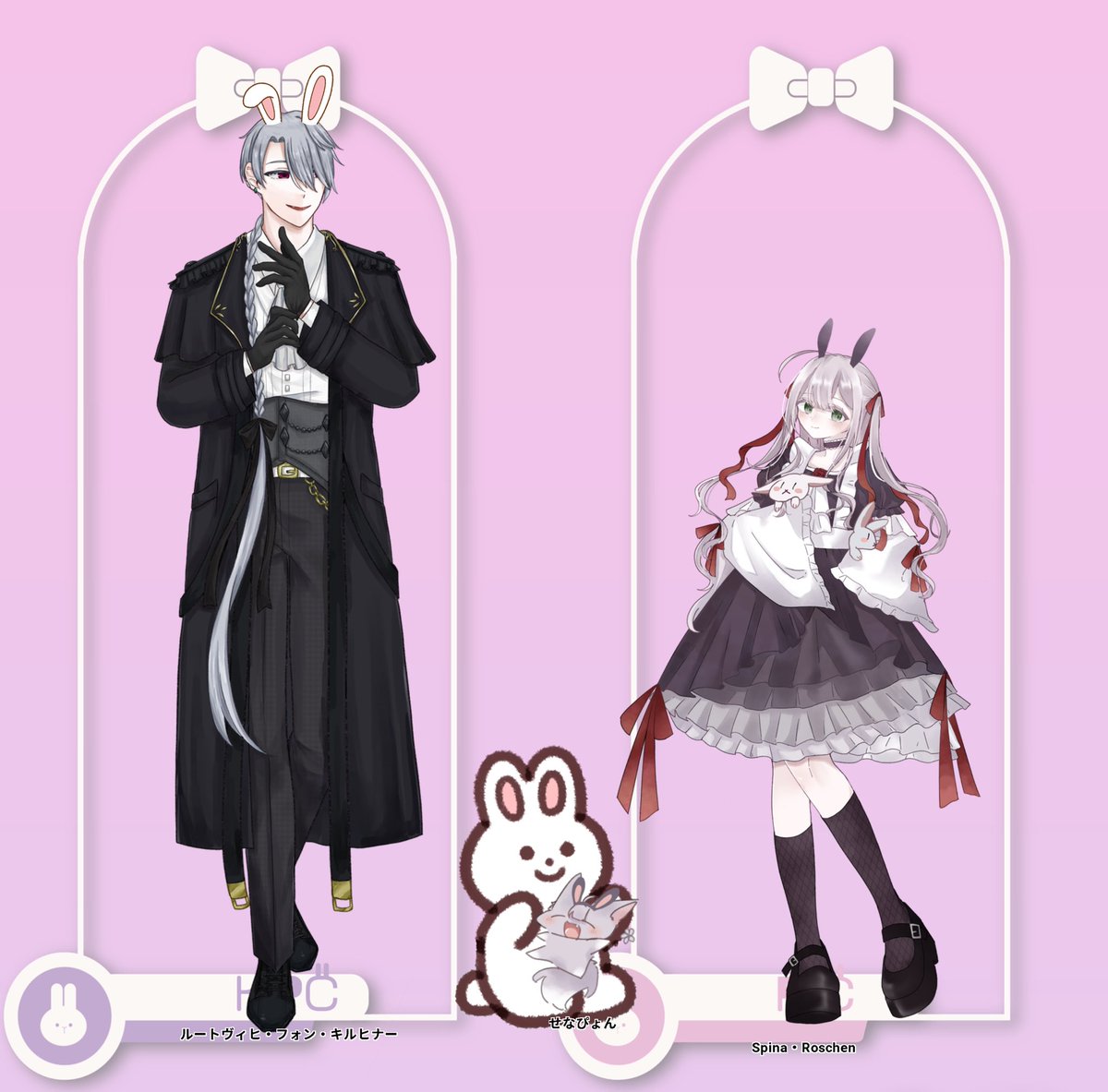 sn_trpg_o0's tweet photo. ケツケツｼﾞうさのくに！セーブ⊂(ᴖ ̫ᴖ  )⊃
初期値チャレンジクリティカルしてアツい https://t.co/4WFEcLMKVv