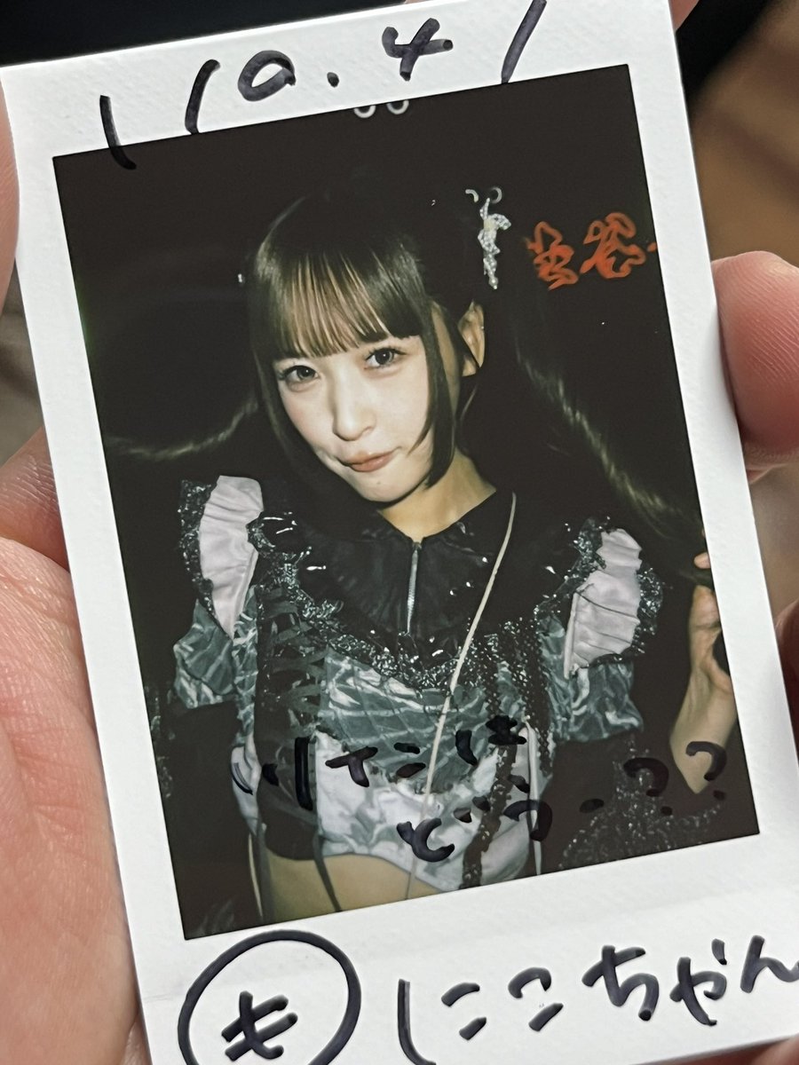 nicomaruby's tweet photo. 縦に巻くのもとっても良いと思うんですけど、ツインにしたのならやっぱり編み編みにして頂けるとオタクとっても喜びます…(震

#巴月もえ
#MirrorMirror
#ミラミラ https://t.co/Qv8TX7mOee