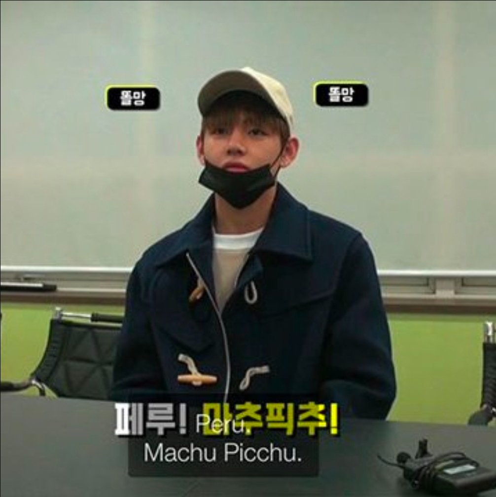 Elymin136's tweet photo. me encanta cómo en cadaa oportunidad que tiene taehyung menciona lo mucho que quiere visitar Machu Picchu 😭🇵🇪 TE AMO MUCHO REY vayan y diviértanse mucho https://t.co/JCEsGXLGUD