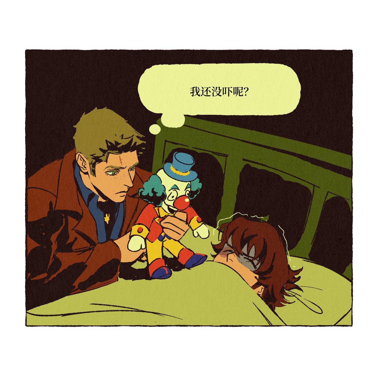 Abanovo's tweet photo. 噩梦😱 https://t.co/0mCAl8oSGj