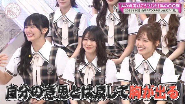 ym_sk_0's tweet photo. デカすぎて乳しか見たくない https://t.co/D44i3TFYnm