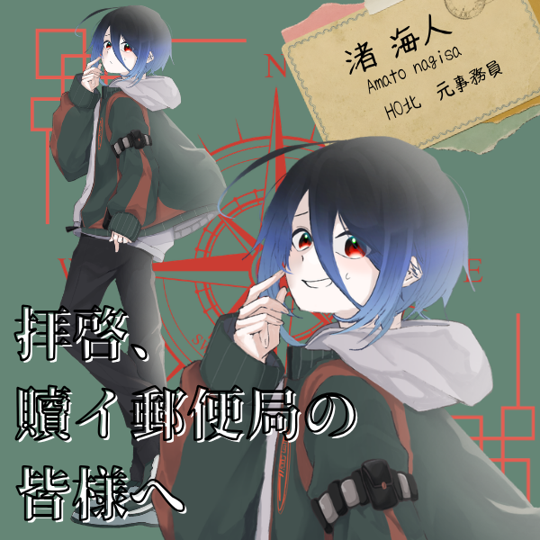noname_0404's tweet photo. https://t.co/7hwJihL4Q5