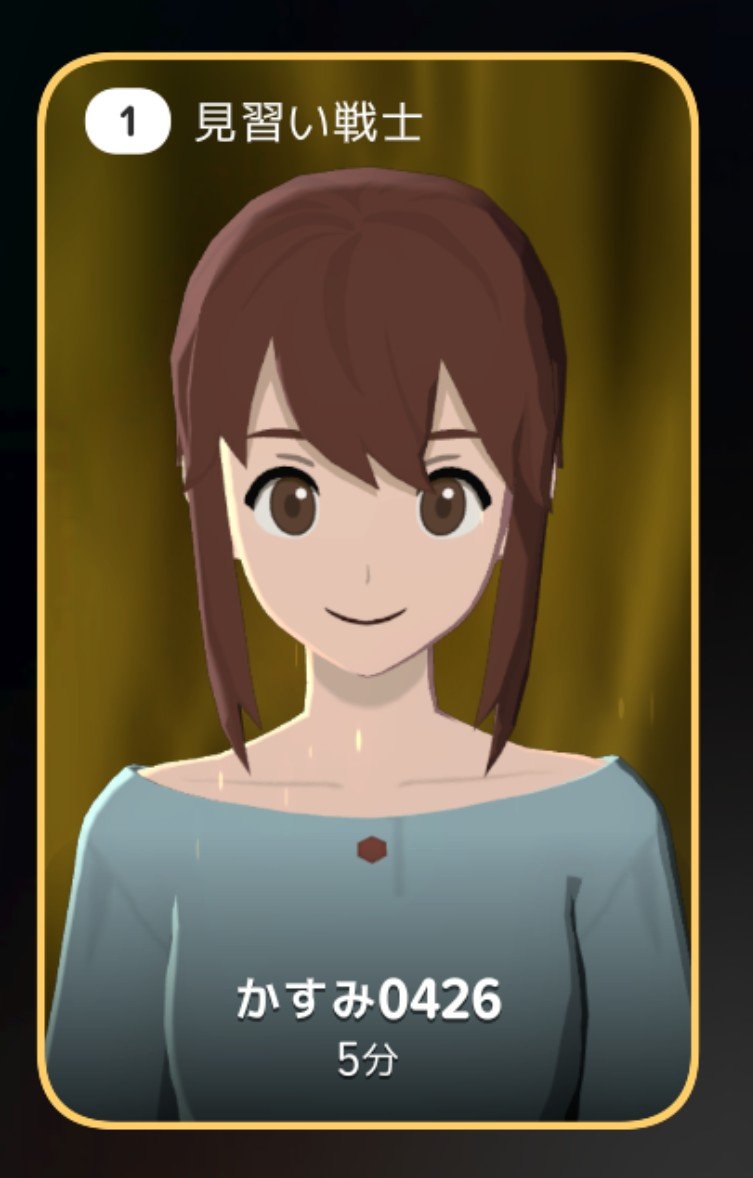 kasumi426's tweet photo. #マビノギ

事前登録してたゲームがはじまるー！
初めてだからどんなゲームかまだわからないけど
キャラメイクだけ先にはじめられたよ

誰か一緒にあそぼー https://t.co/h8DSpLe3Uo