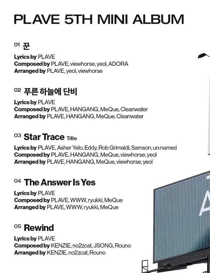 luuv4noa's tweet photo. 트랙 흐름이 너무 좋다..
Star trace > The answer is yes > Rewind
이 구성이 뭔가 앞만보고 질주하다가 마지막에 한번 뒤를 돌아보면서 지나온 시간들을 한번 돌아보는 느낌임 https://t.co/OitorrvFsE