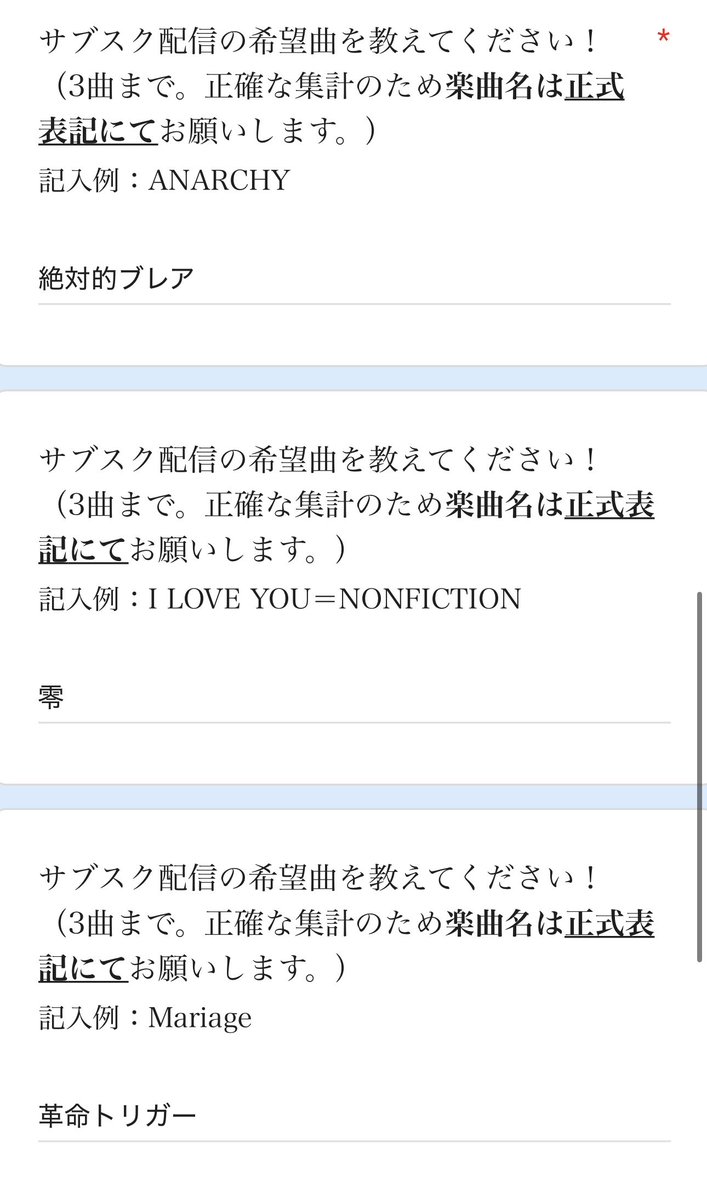 4el_kq's tweet photo. 3曲じゃ足りん！！ https://t.co/fkiH8kqYvq