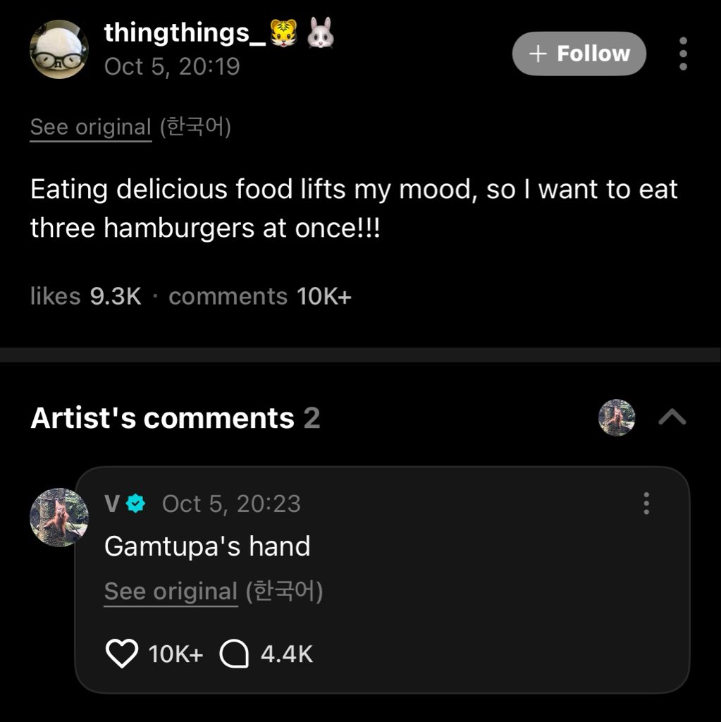 tkk_pics's tweet photo. taehyung replying to taekookers a never ending saga 😭 https://t.co/KiPoFv9qPt