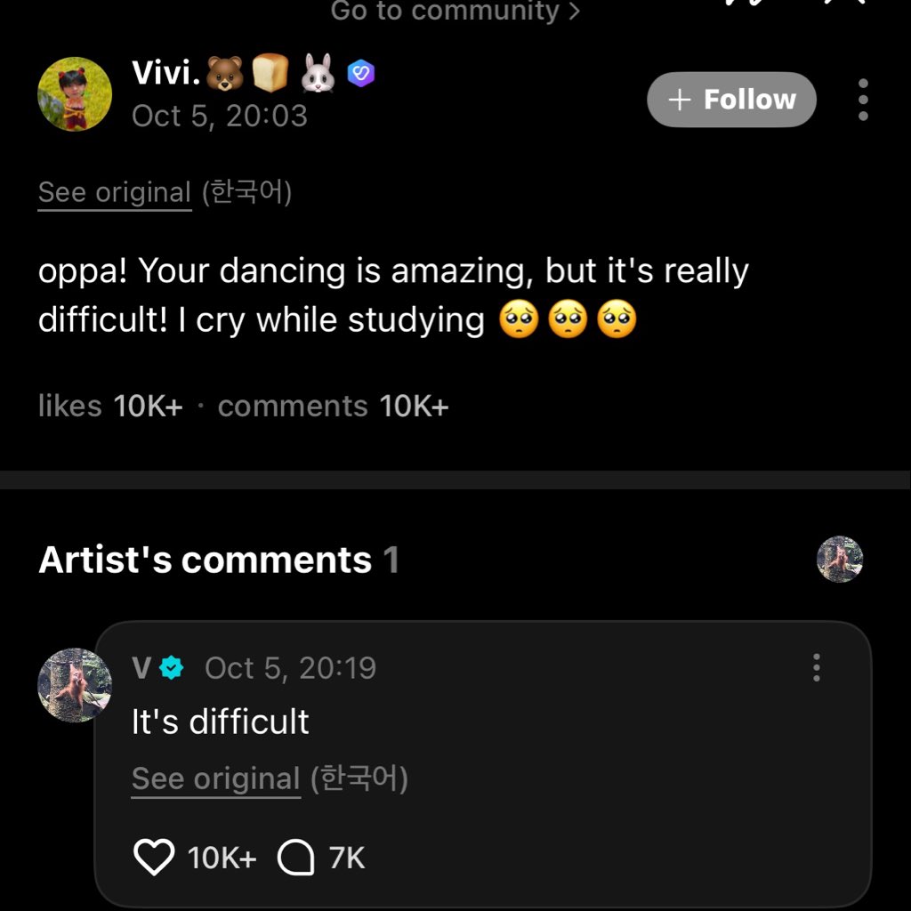 tkk_pics's tweet photo. taehyung replying to taekookers a never ending saga 😭 https://t.co/KiPoFv9qPt
