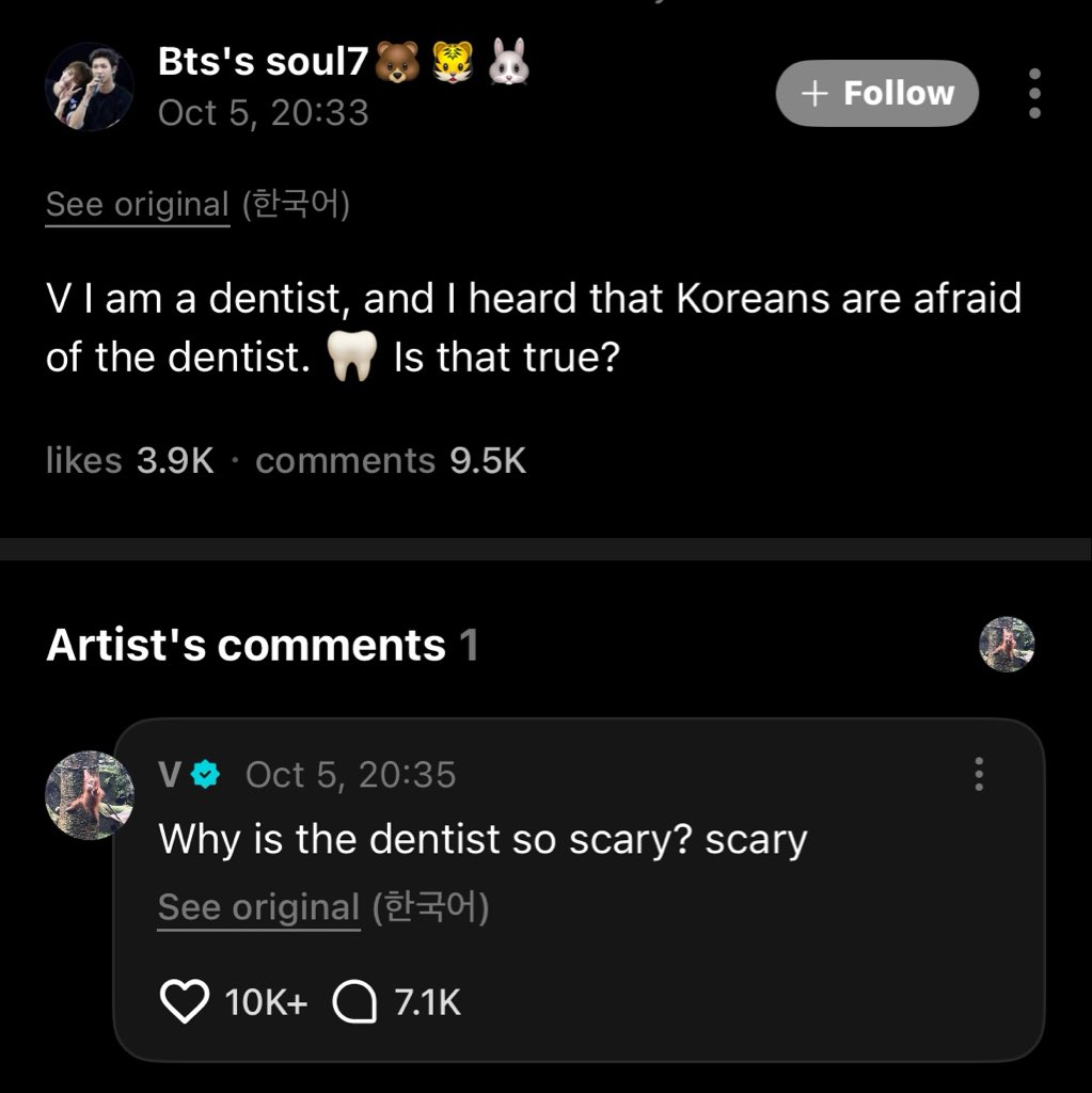 tkk_pics's tweet photo. taehyung replying to taekookers a never ending saga 😭 https://t.co/KiPoFv9qPt