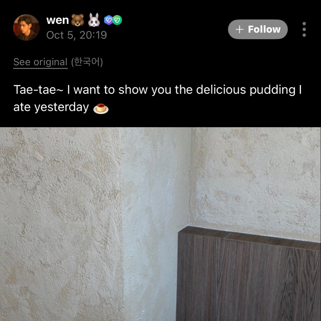 tkk_pics's tweet photo. taehyung replying to taekookers a never ending saga 😭 https://t.co/KiPoFv9qPt