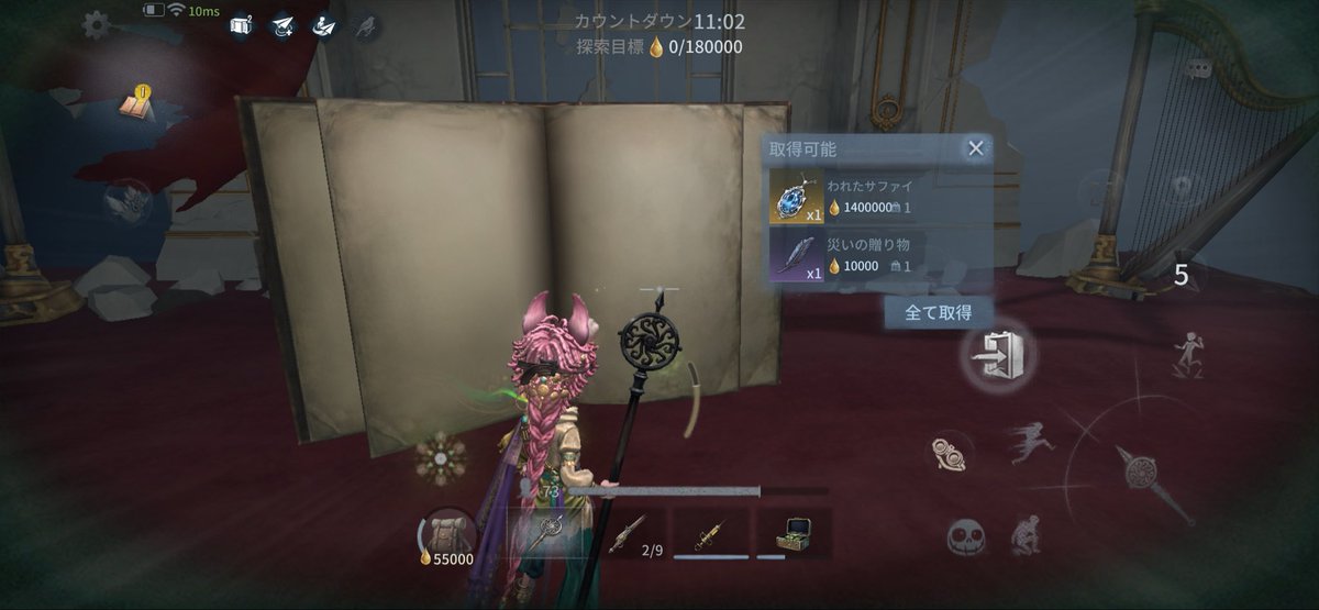 toritennn_'s tweet photo. (՞ ᴗ ̫ ᴗ՞) https://t.co/qjsgFiOZiS