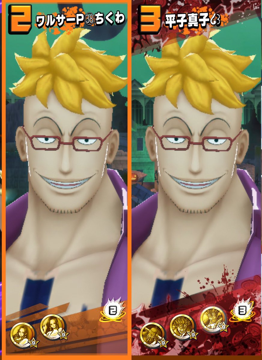 WalP_ckw's tweet photo. 🎃@cPMwdKdW8s47652👻
あおっちありがとう！早めのハロウィンパーティーと、ギリ間に合ったマルコ生誕祭🎂 https://t.co/IPsEoDKPfa